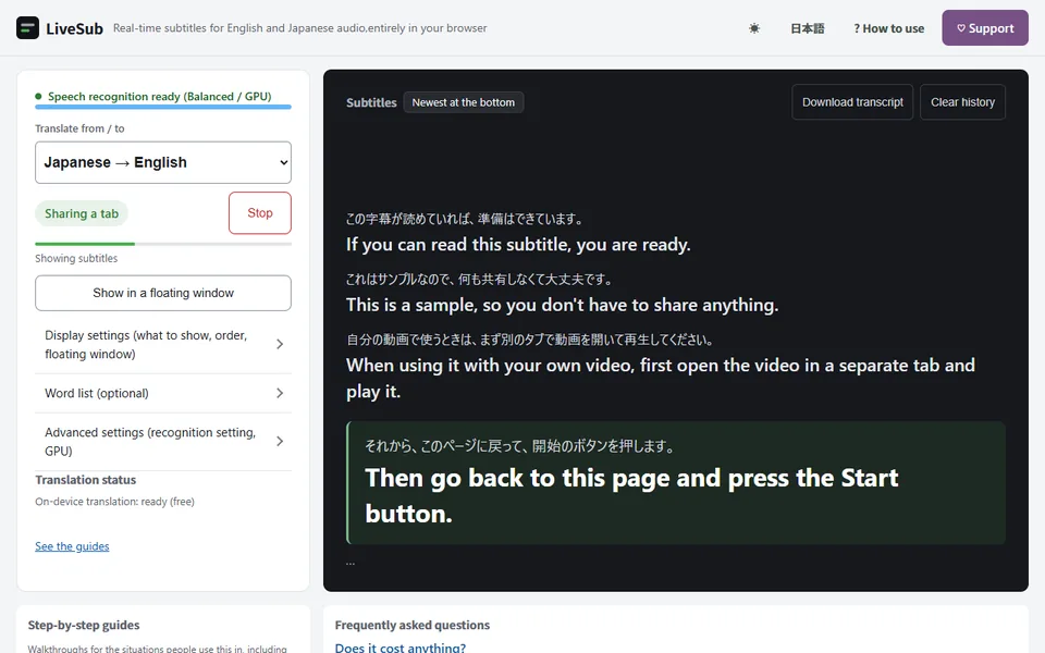The LiveSub page, with settings on the left and the transcript with translations on the right